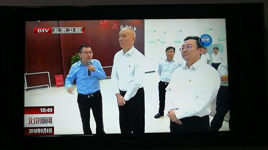 北京市委书记蔡奇调研BG大游集团密云项目