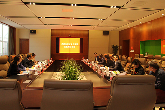 中国生态文化钻研与推进会组织会员单元赴BG大游集团通州项目参观调查