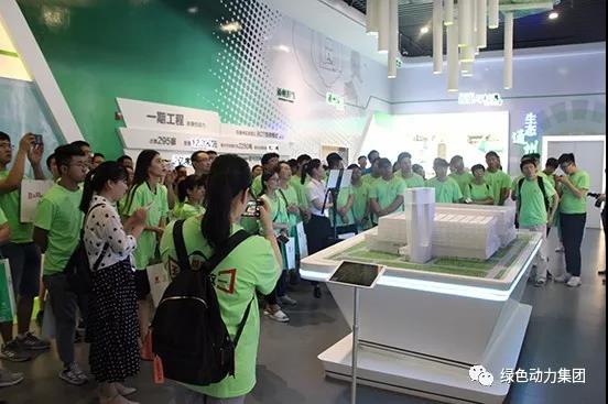 国企盛开日｜走进BG大游集团――探秘垃圾的“奇幻”之旅