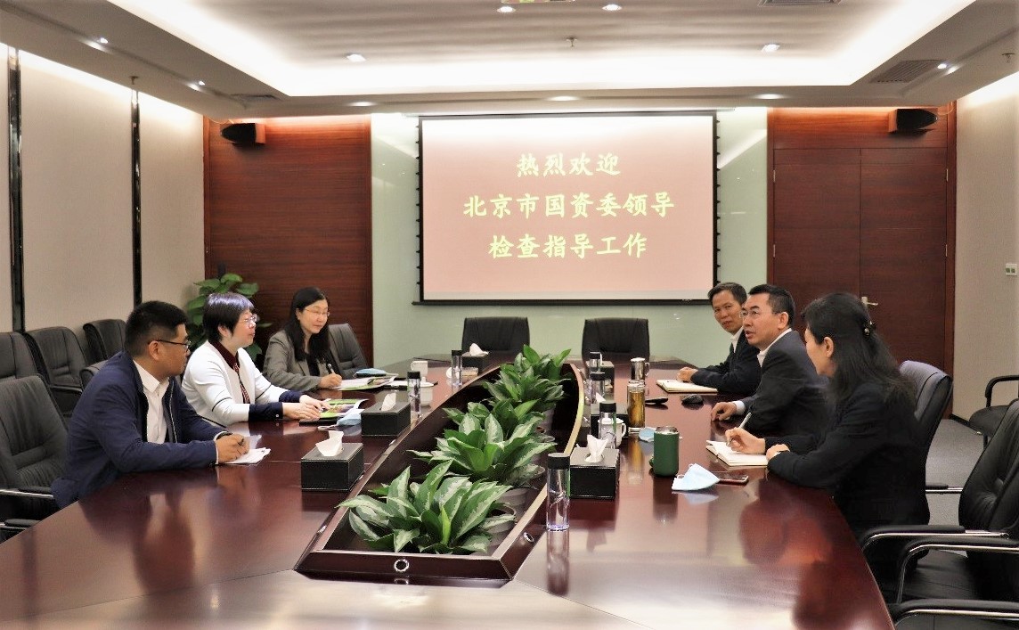 北京市国资委党委副书记晋秋红调研BG大游集团