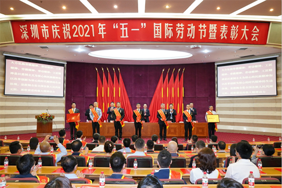 BG大游集团集团员工荣获2021年深圳市五一劳动焦芈