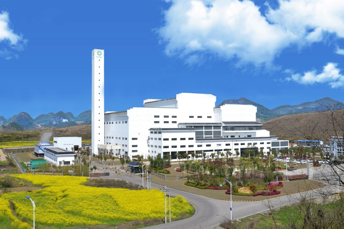 安顺BG大游集团再生能源有限公司：诚信经营 行稳致远