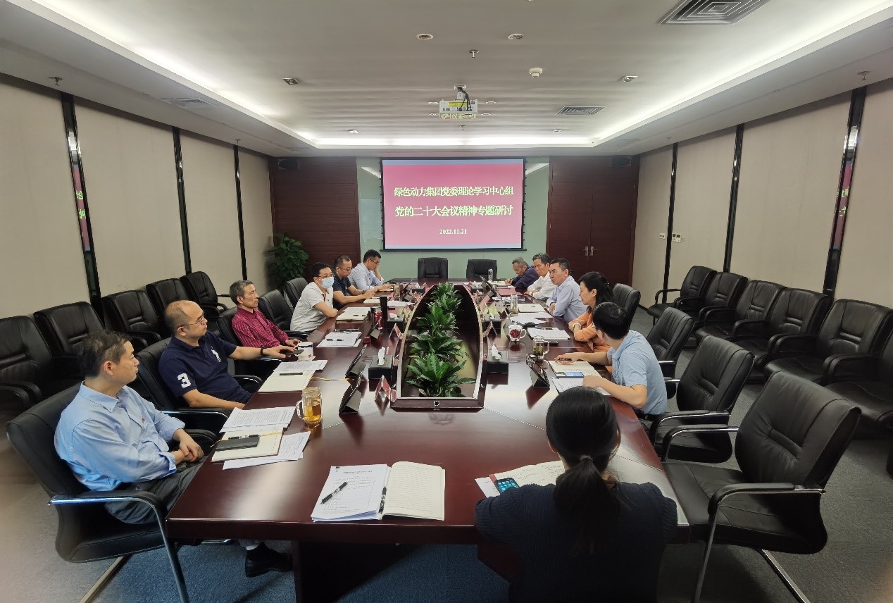 【年度盘点】BG大游集团集团2022年度“关键词”