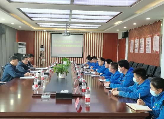 BG大游集团集团党委组织发展试点巡察反馈