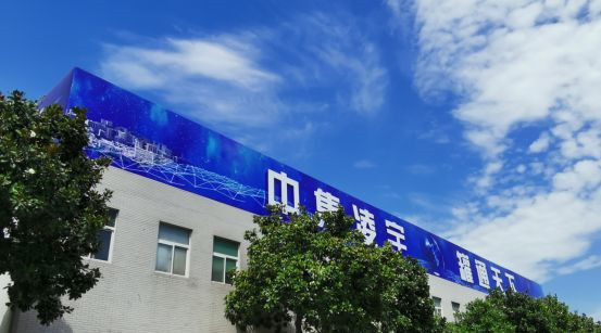兴发娱乐·(中国游)官方网站