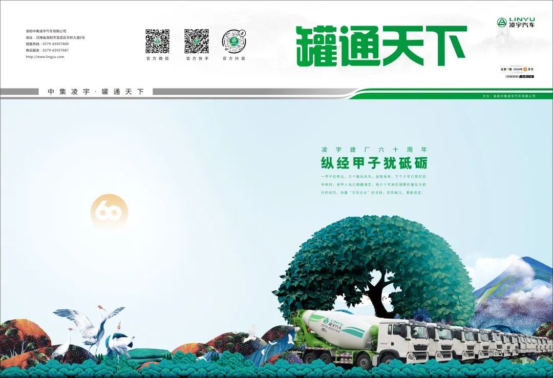兴发娱乐·(中国游)官方网站