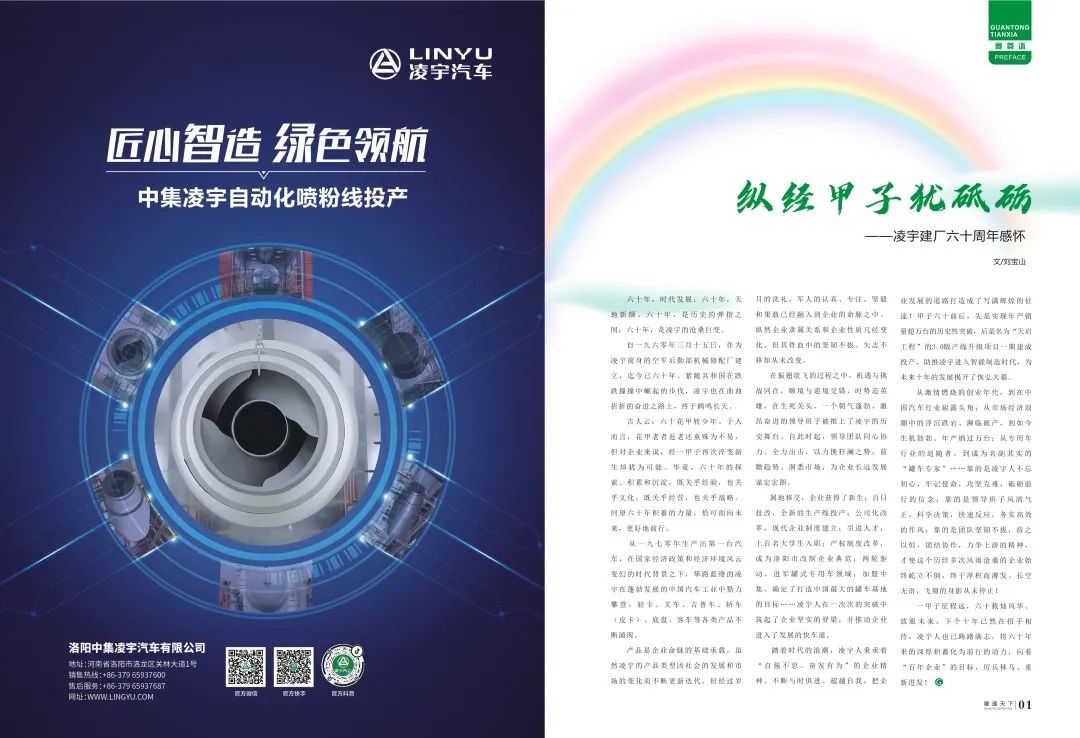 兴发娱乐·(中国游)官方网站