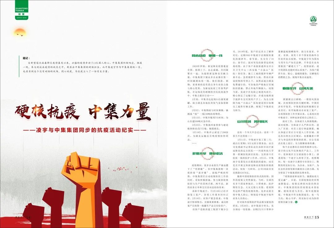 兴发娱乐·(中国游)官方网站