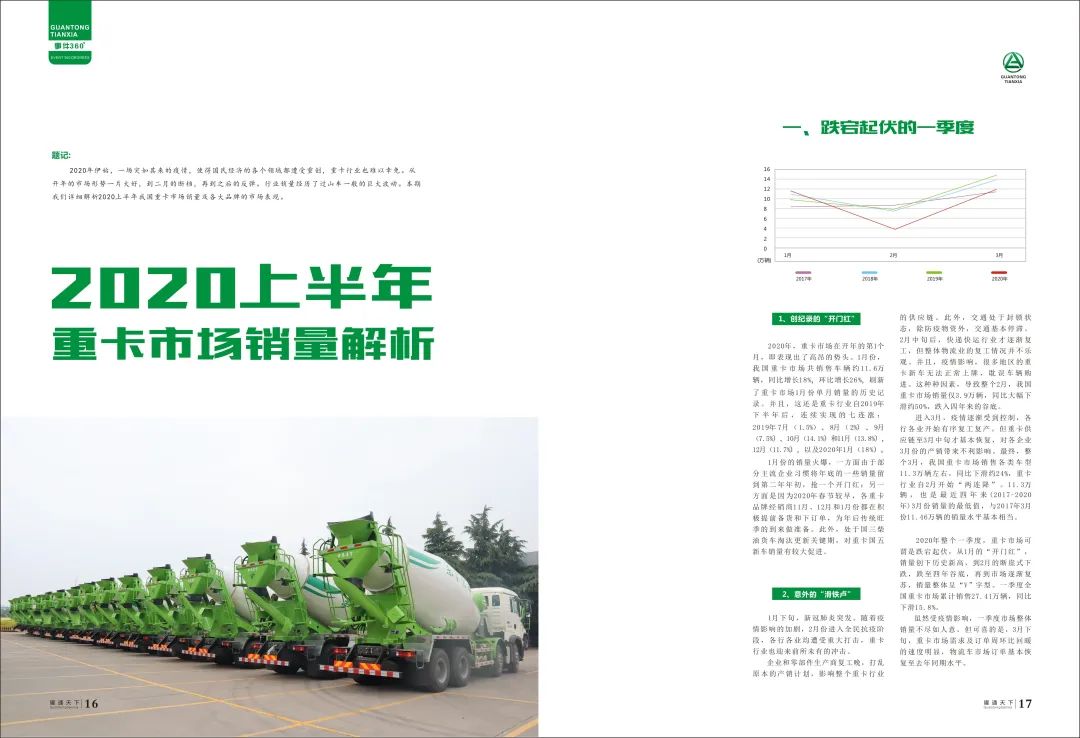 兴发娱乐·(中国游)官方网站
