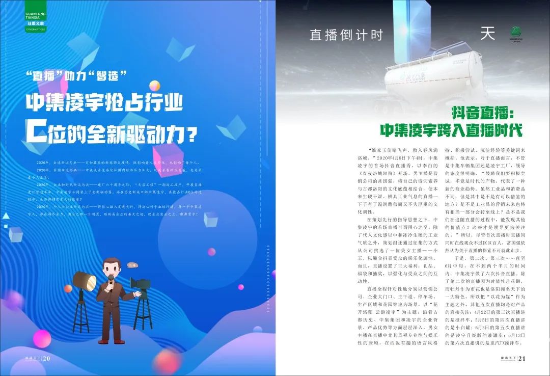 兴发娱乐·(中国游)官方网站