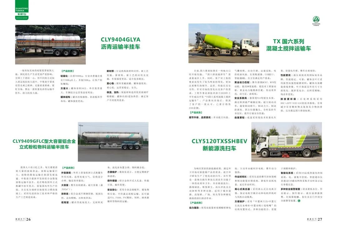 兴发娱乐·(中国游)官方网站