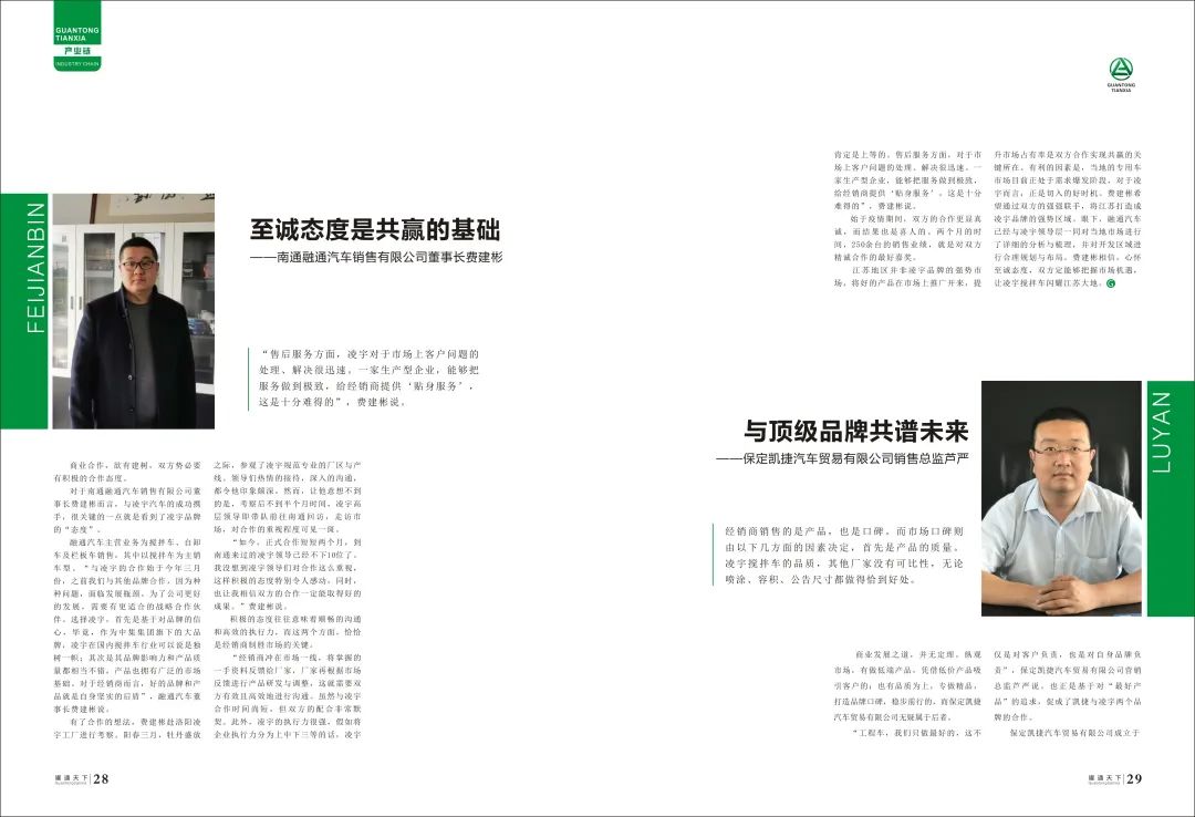 兴发娱乐·(中国游)官方网站
