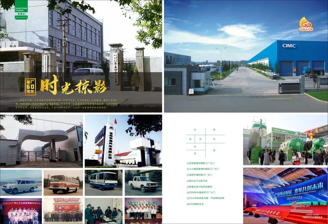兴发娱乐·(中国游)官方网站