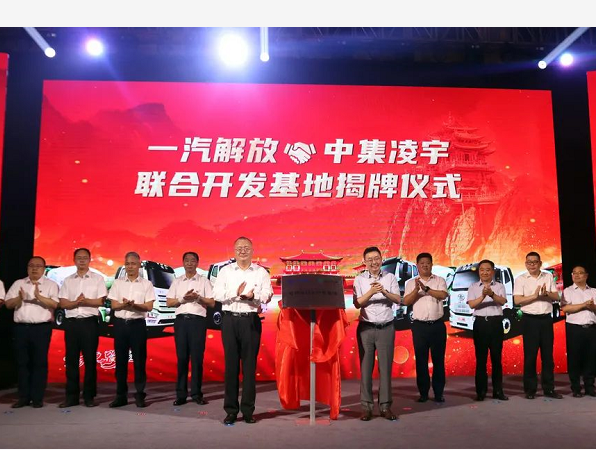 兴发娱乐·(中国游)官方网站