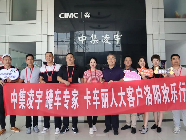 兴发娱乐·(中国游)官方网站