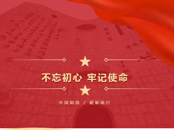 兴发娱乐·(中国游)官方网站