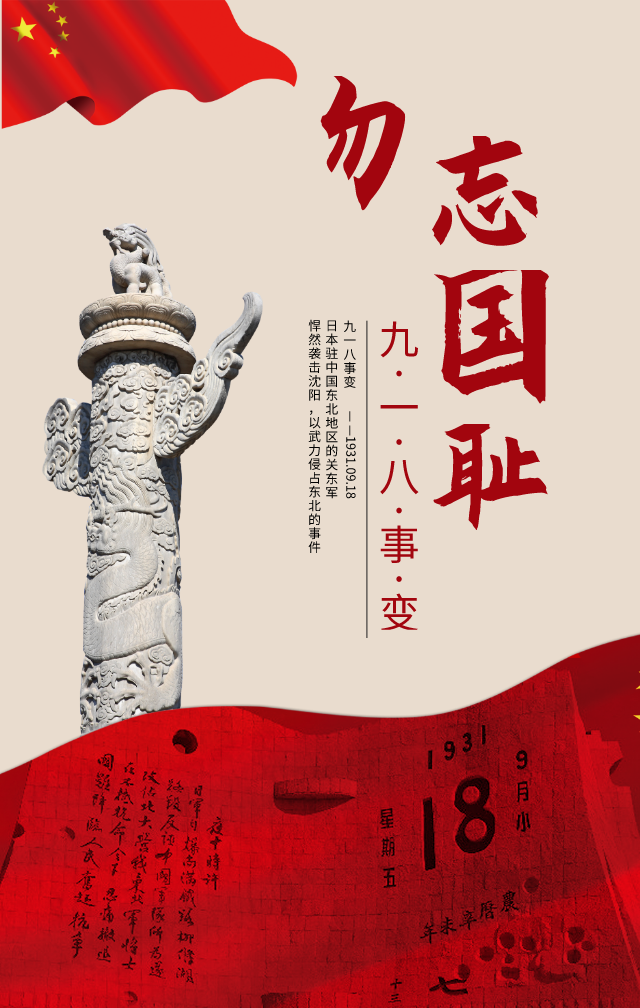 兴发娱乐·(中国游)官方网站