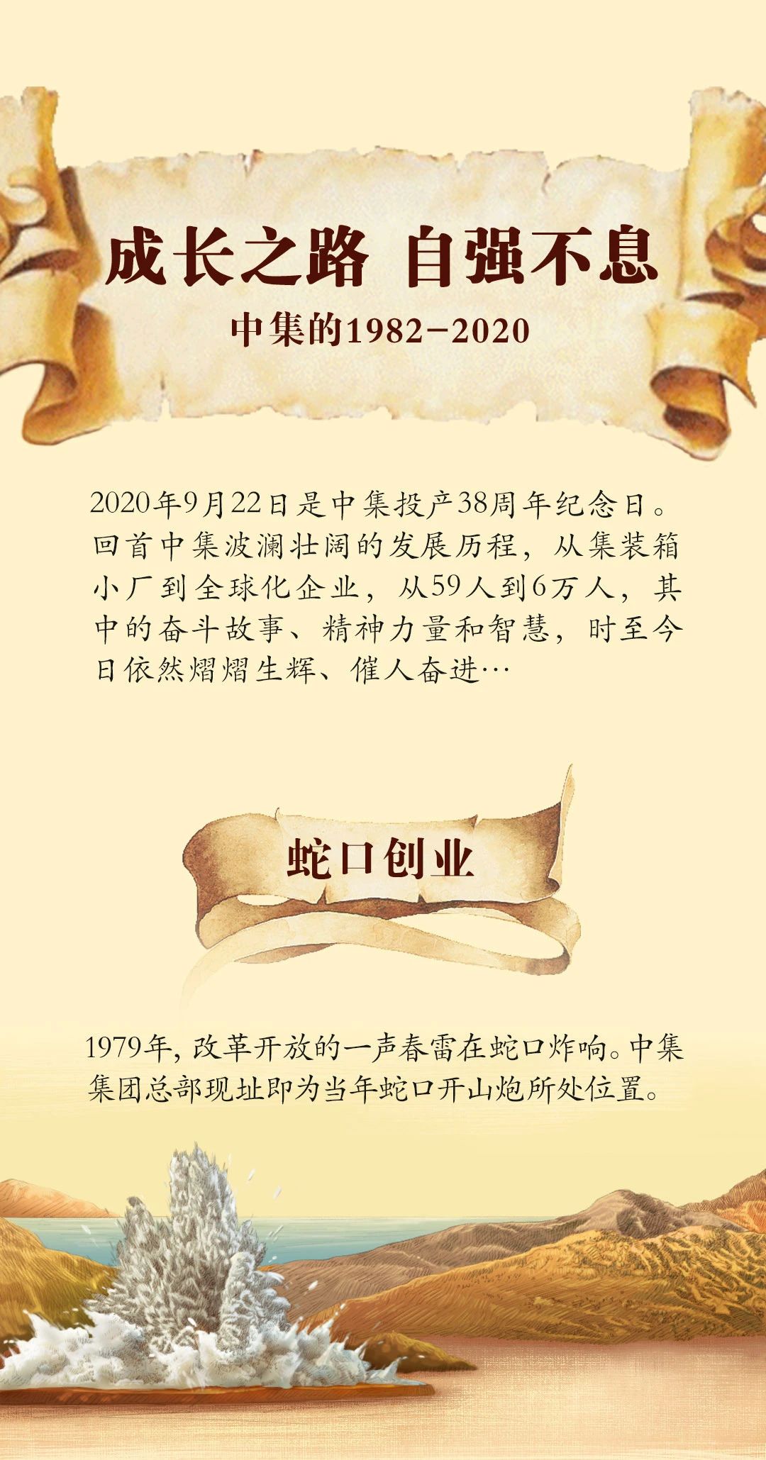 兴发娱乐·(中国游)官方网站