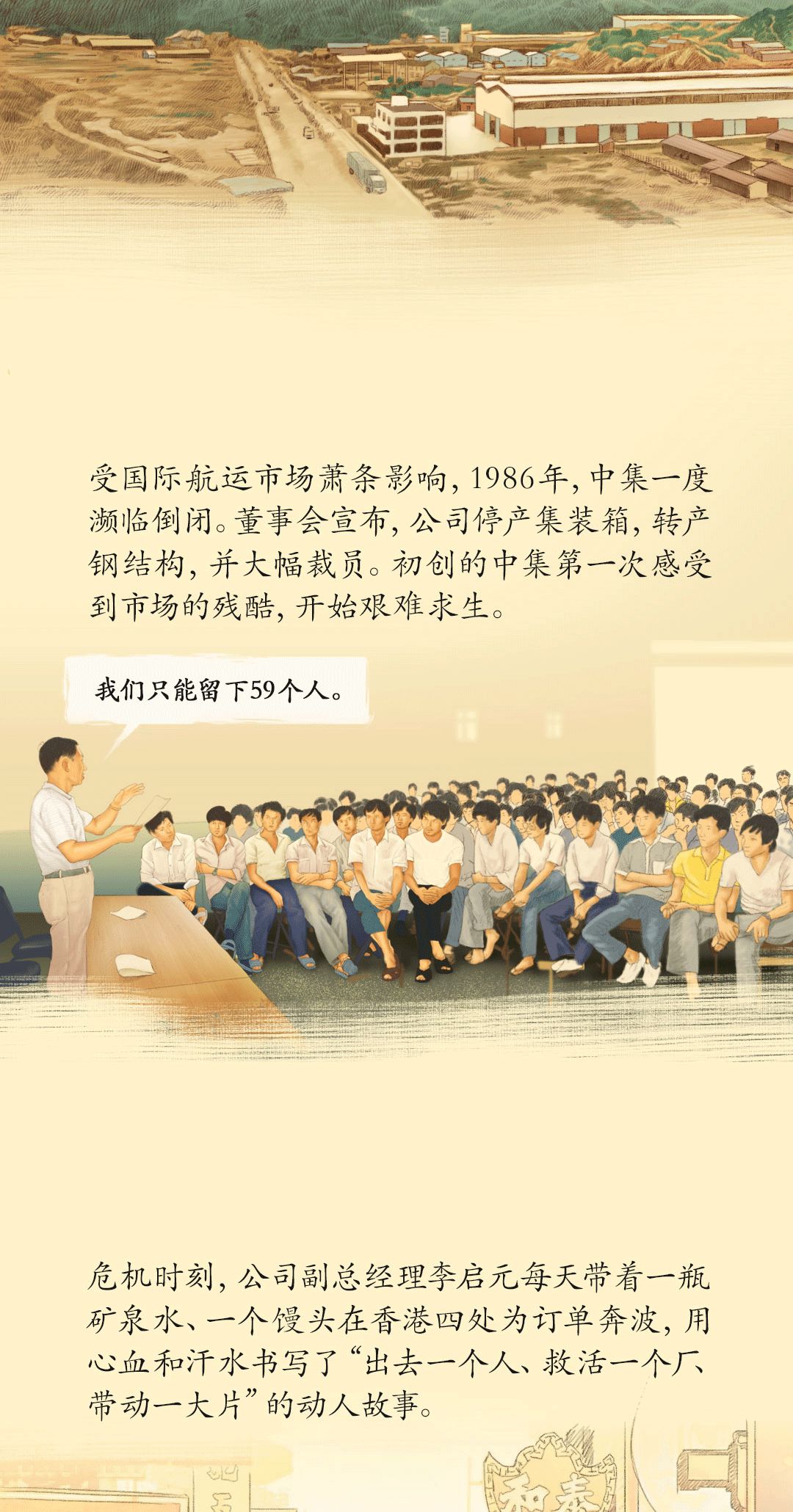 兴发娱乐·(中国游)官方网站