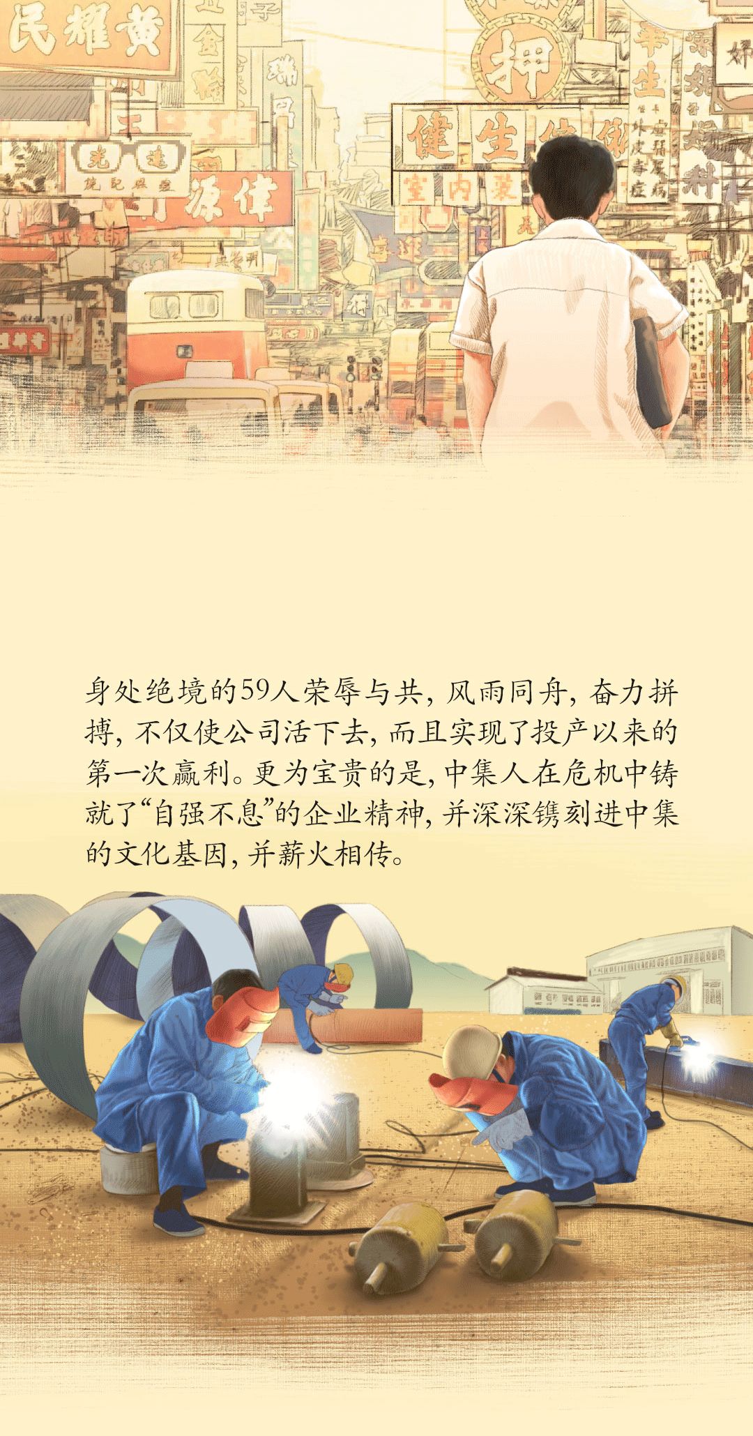 兴发娱乐·(中国游)官方网站