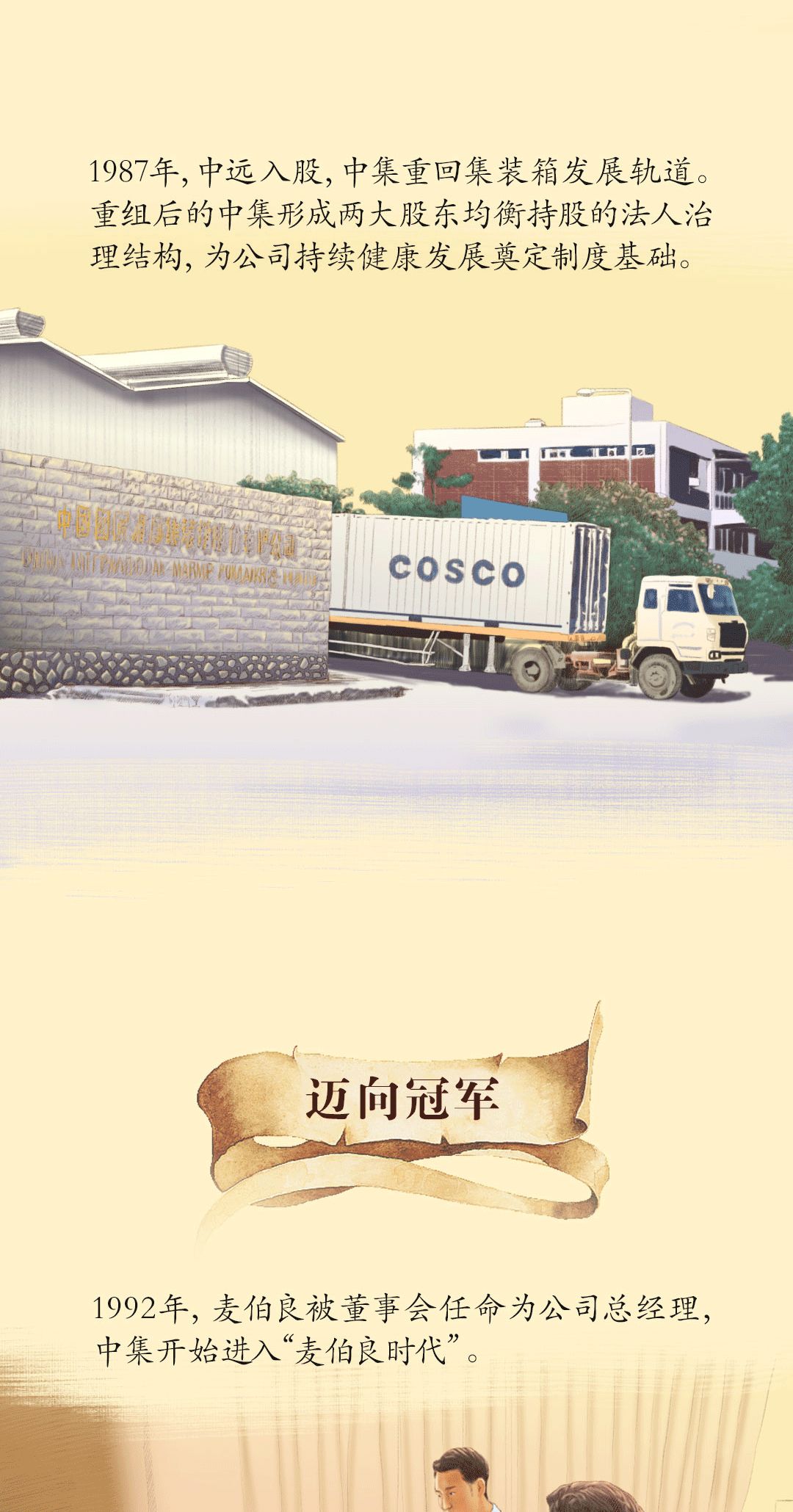 兴发娱乐·(中国游)官方网站