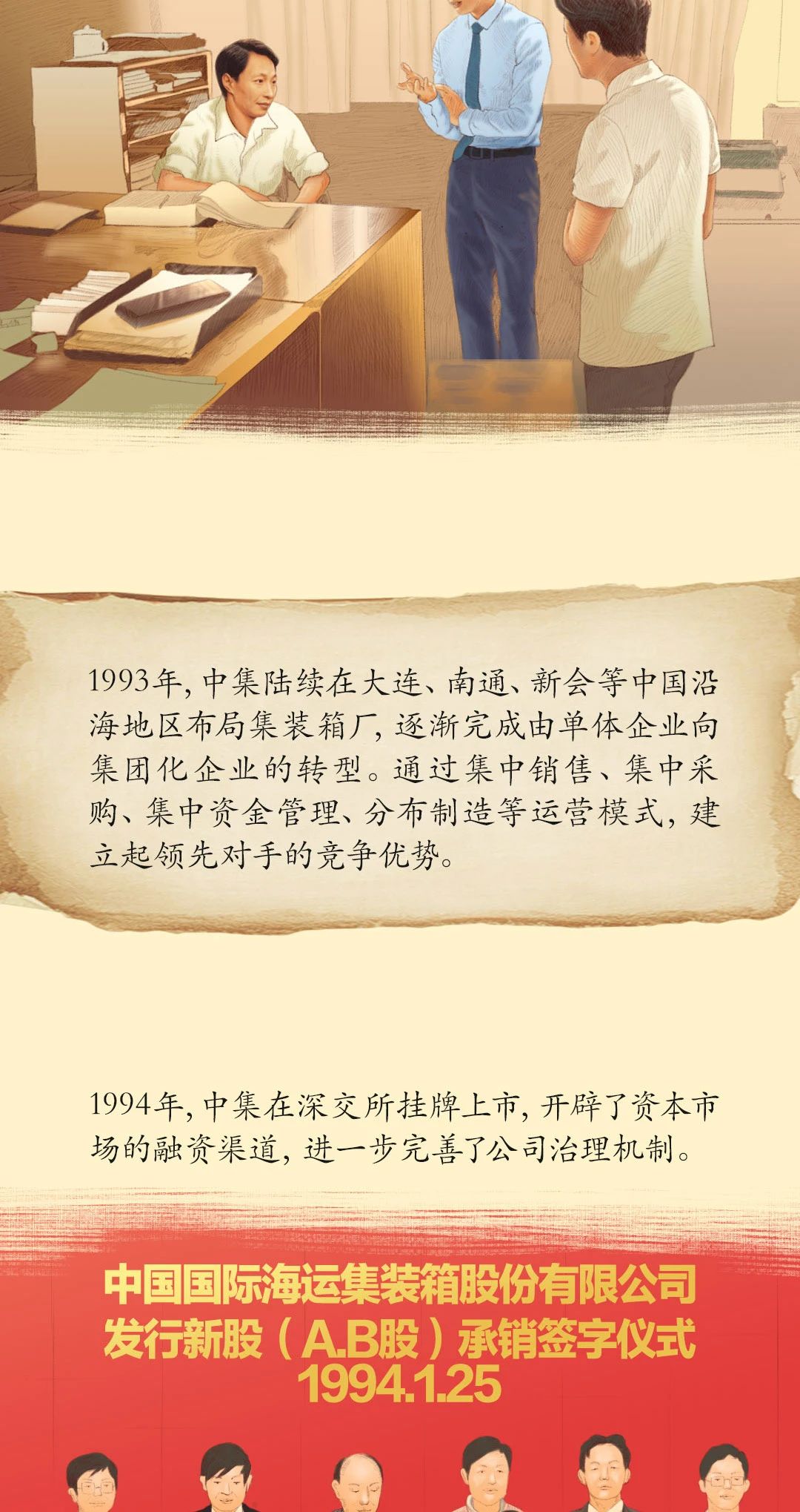 兴发娱乐·(中国游)官方网站