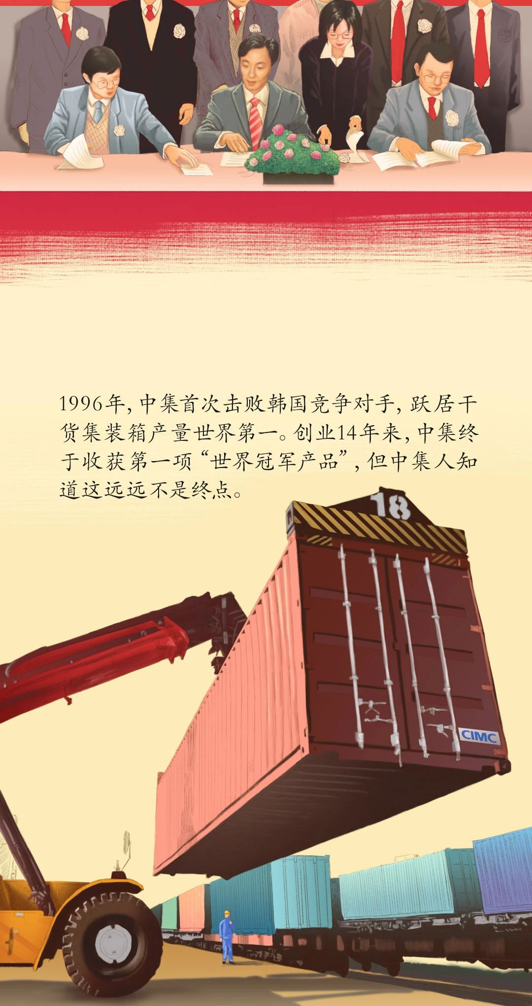 兴发娱乐·(中国游)官方网站