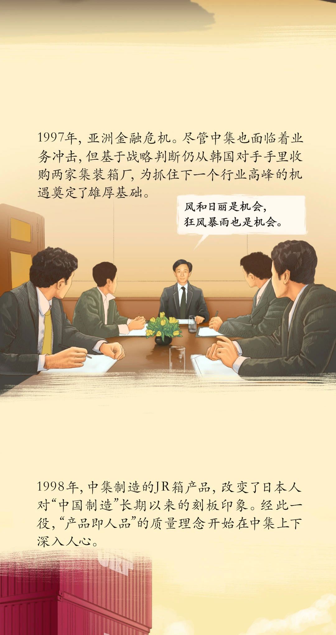 兴发娱乐·(中国游)官方网站