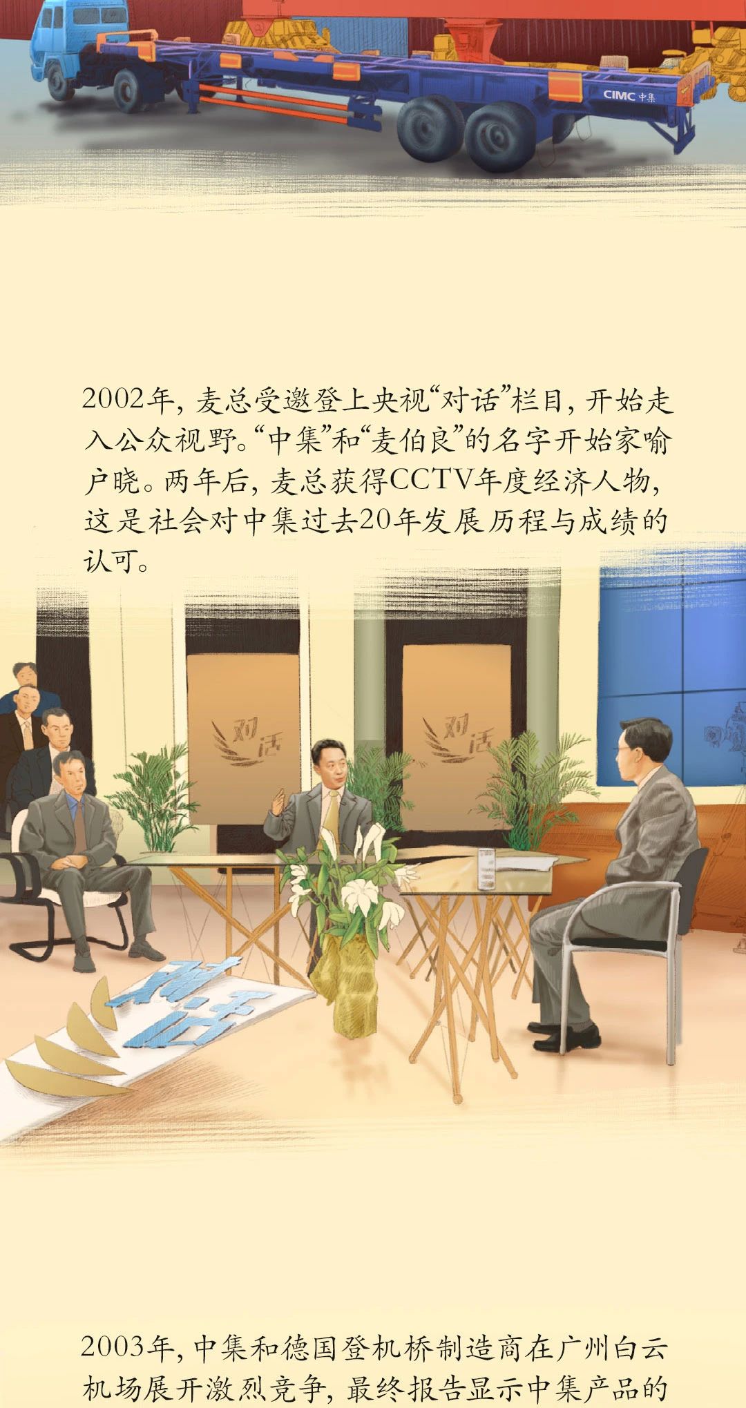 兴发娱乐·(中国游)官方网站