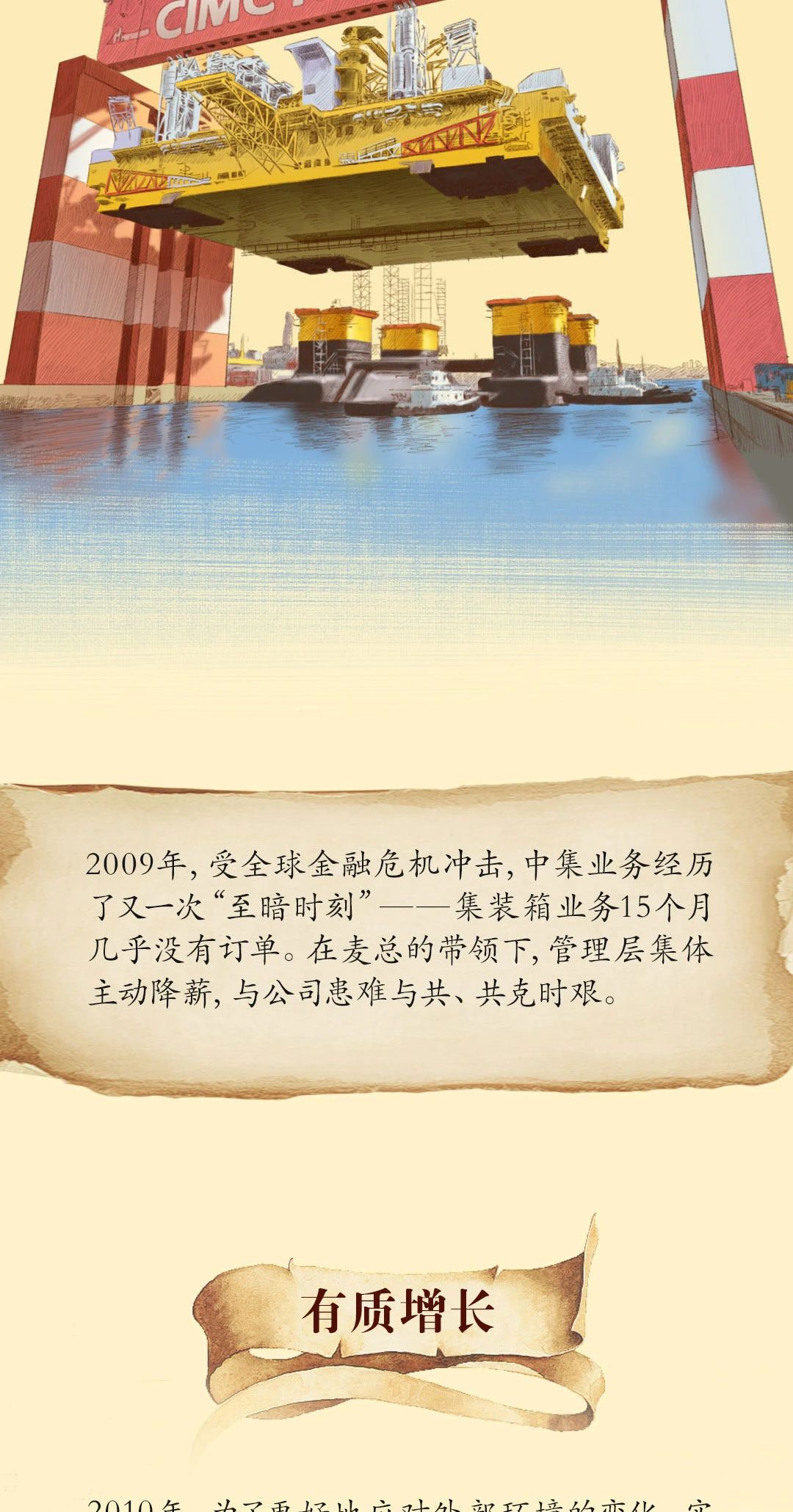 兴发娱乐·(中国游)官方网站