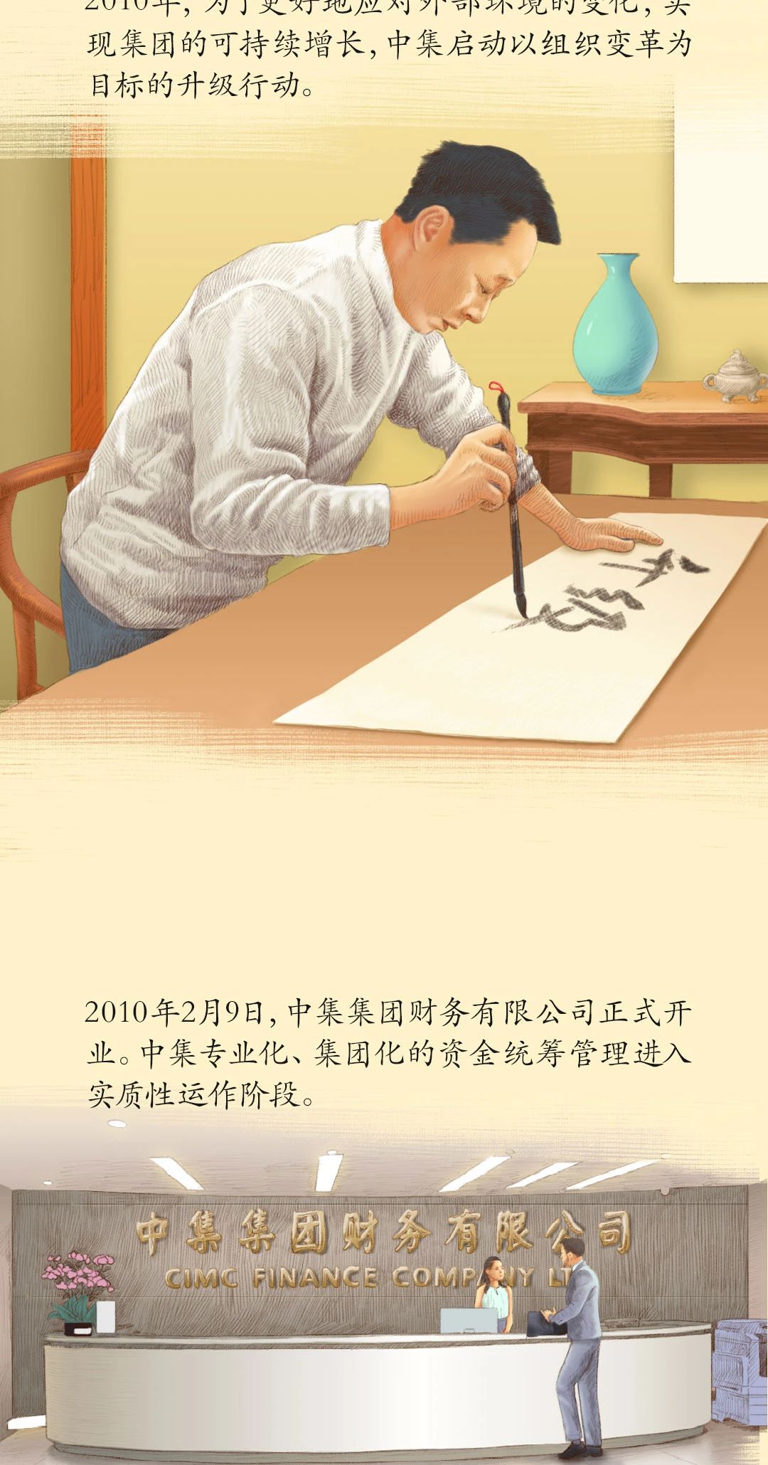 兴发娱乐·(中国游)官方网站