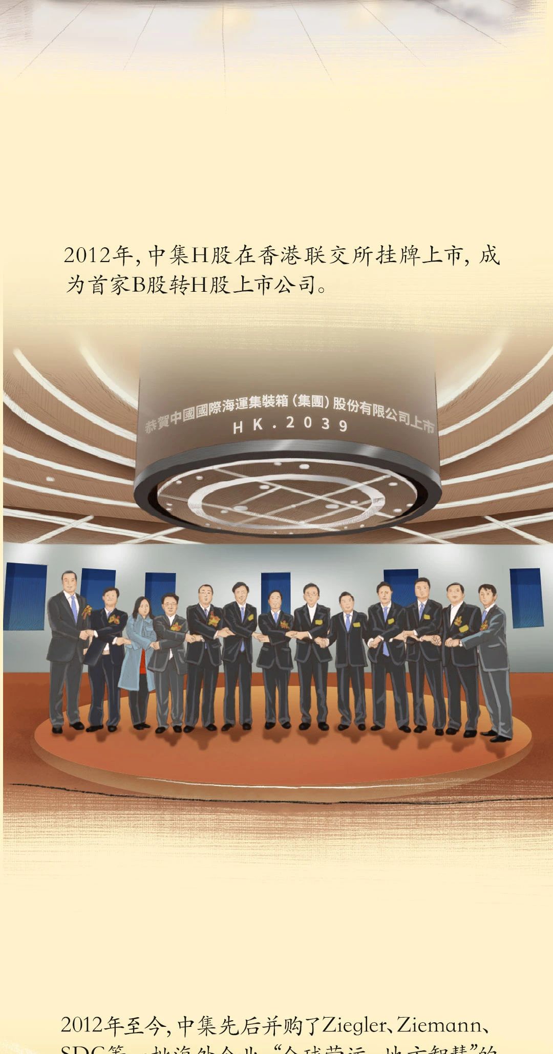 兴发娱乐·(中国游)官方网站