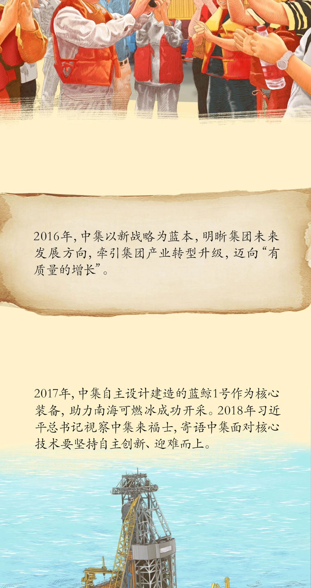 兴发娱乐·(中国游)官方网站