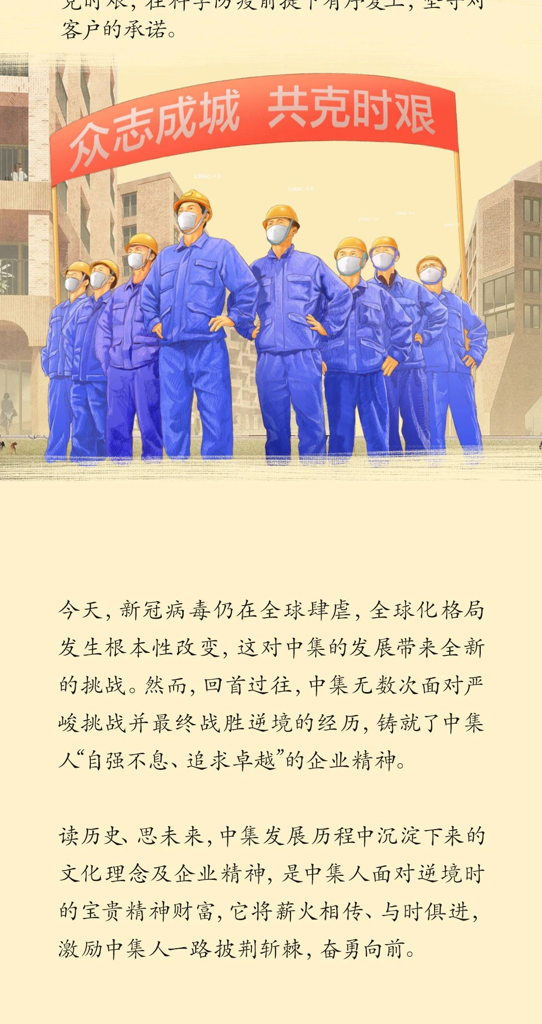 兴发娱乐·(中国游)官方网站