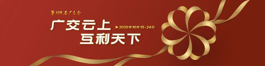 兴发娱乐·(中国游)官方网站