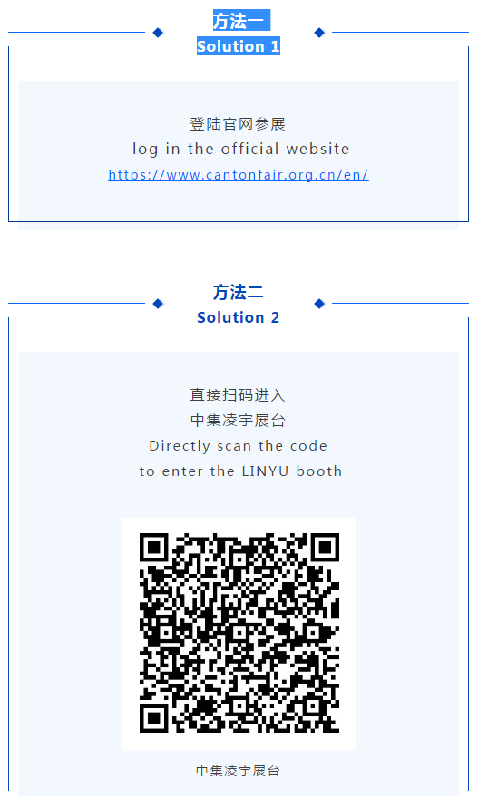 兴发娱乐·(中国游)官方网站