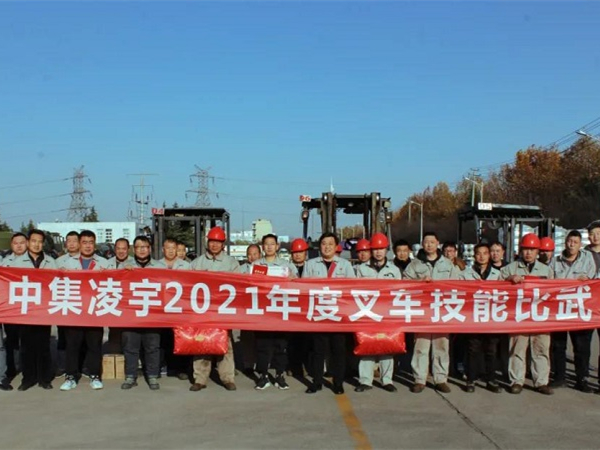 兴发娱乐·(中国游)官方网站