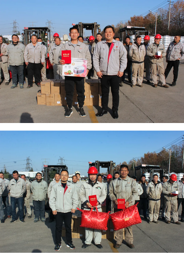 兴发娱乐·(中国游)官方网站