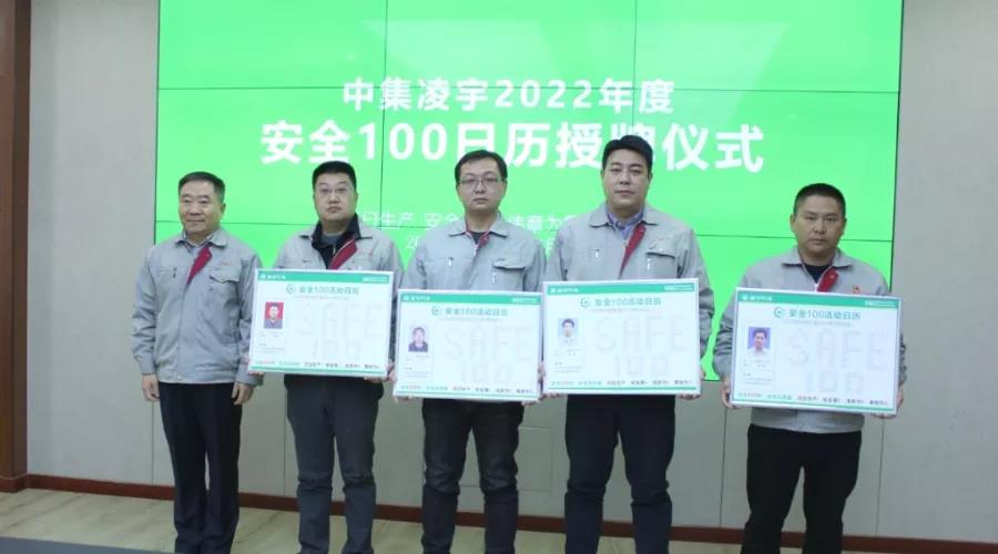 兴发娱乐·(中国游)官方网站