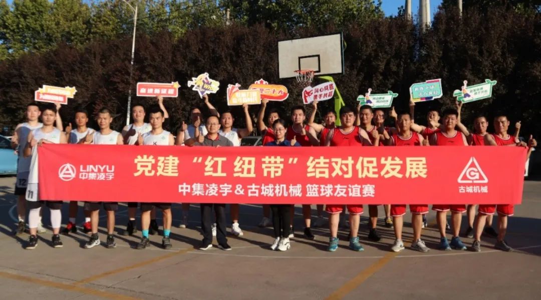 兴发娱乐·(中国游)官方网站