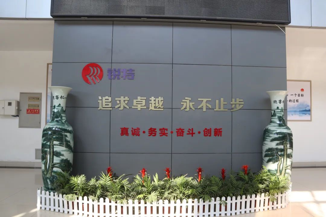 兴发娱乐·(中国游)官方网站