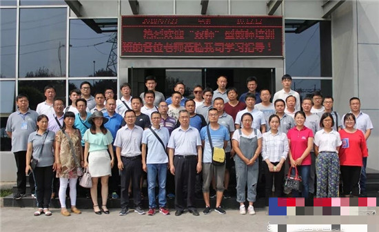 兴发娱乐·(中国游)官方网站