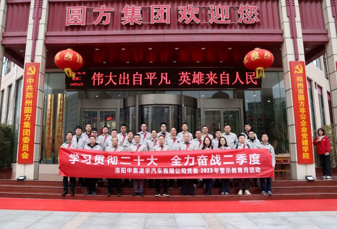 兴发娱乐·(中国游)官方网站