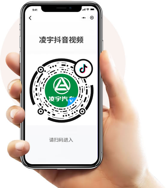 效劳管家小程序